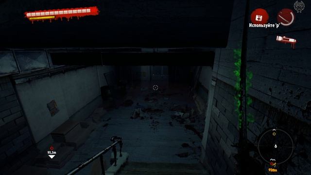 Dead Island Riptide Прохождение №62 Заражённый склад