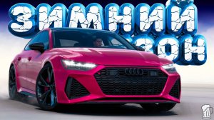 🟦 Forza Horizon 5 🍺 ИГРЫ ФЕСТИВАЛЯ! Полное Прохождение ЗИМНЕГО Сезона!!! 09.04.2026