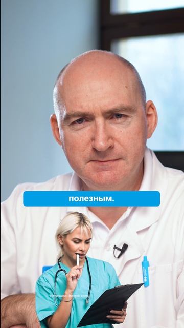 Нужно ли сдавать анализ D-димер при беременности?