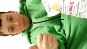 чипсы Lays рифлёные вкус "нежный сыр и лук"