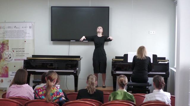 Миндалева Анисия