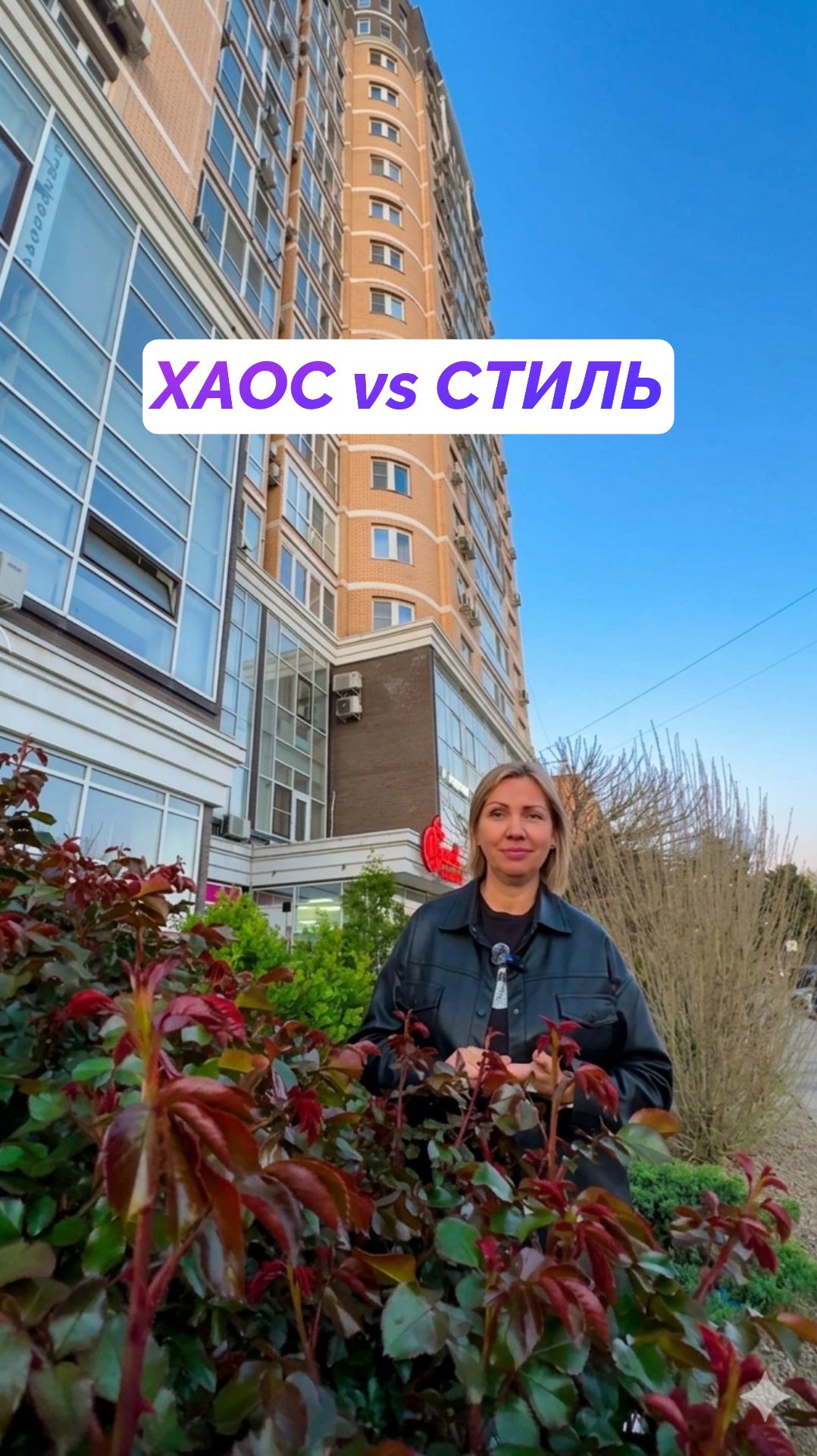 За что мы переплачиваем! 💸