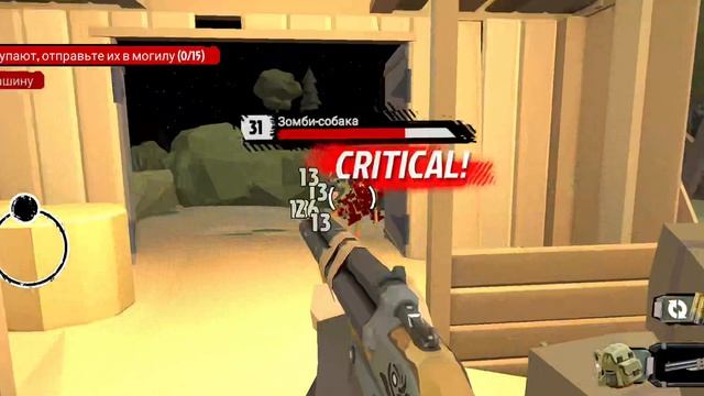 #77 The Walking Zombie 2 Shooter Огонь! Огонь!