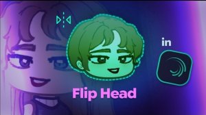 Как ПРАВИЛЬНО поворачивать голову в Alight Motion😵💫 -Туториал