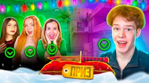 ШОУМАТЧ БРАТИШКИ С ДЕВУШКАМИ В STANDOFF 2🥵 КТО ЖЕ ВЫИГРАЕТ КРУТОЙ СКИН?) 😍🔥