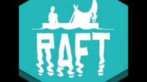 Raft прохождение 6