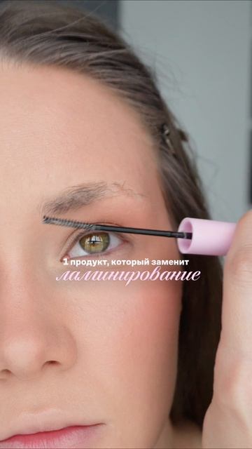 @ignattova — говорю про косметику, показываю аутфиты и съемки UGC 📸💄