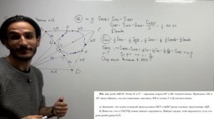 Задание №17. Урок №6.