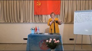 05.04.2026. Надежда Токарева. Не справляетесь - ходите на Новичковые семинары.