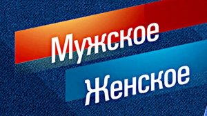 Сюжет и дата выхода  10.04.2026