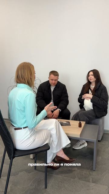 3 серия🎬 Знакомство с руководителем компании