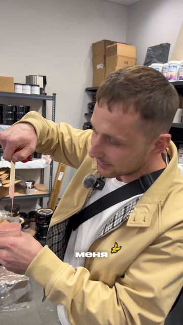 Кому отколеровать краску? 🤔 #ремонтпобратски #ремонтзалям #ремонт #городорел #жккрылья