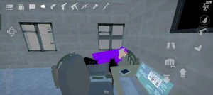 это просто развлечение