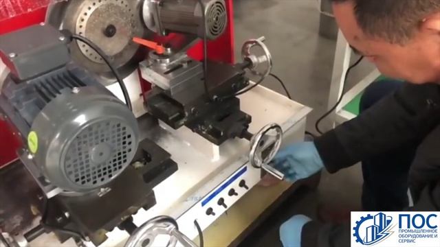 Заточной станок для дисковых круглых ножей