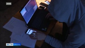 Сотрудники банка в Усть-Илимске спасли пенсионерку от мошенников