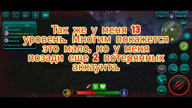 Моё первое видео
