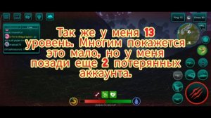 Моё первое видео