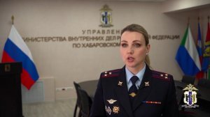 В Хабаровске полиция пресекла деятельность группы, организовавшей занятие проституцией в саунах