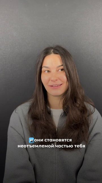 История улыбки 5