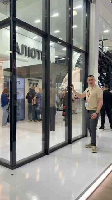 Фасадная система F60 HS