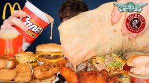 АСМР МУКБАНГ СОУС ГИГАНТСКИЙ БУРРИТО БИГ МАК БУРГЕРЫ КРЫЛЬЯ КУРИЦА С СЫРОМ ФРИ