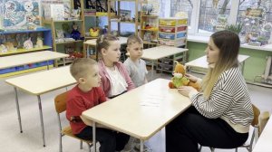 Игры в детском саду