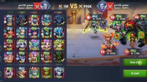 Пробив ГЧ 10.04. Хроники Хаоса, мобильные.