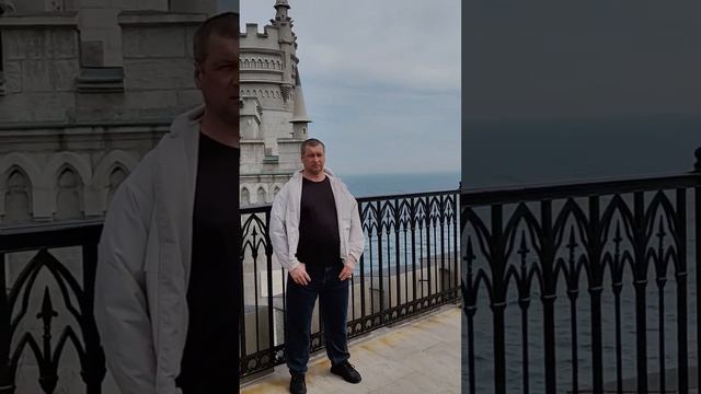 Ласточкино гнездо.Крым.