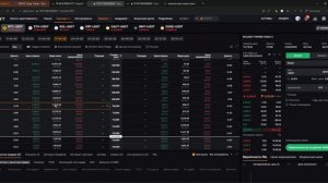 Вебинар поддержки курса "Быстрые деньги на автопилоте" Мастер класс по опционам