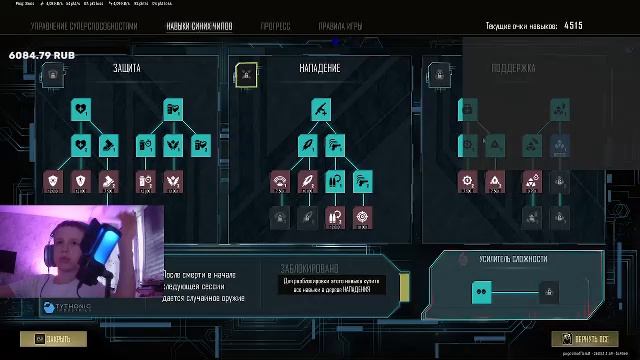 PUBG Xeno Point обзор нового режима