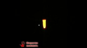 Как подать сигнал SOS фонариком