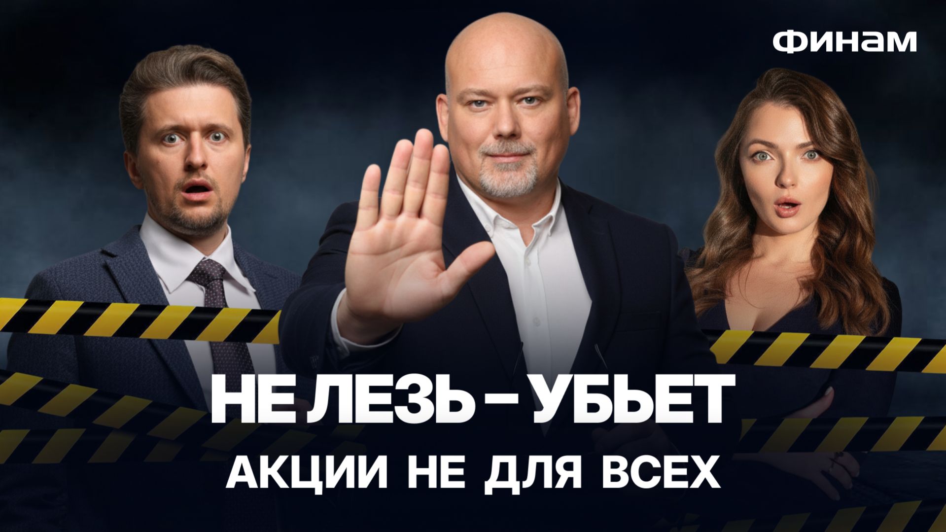 ИнтерРАО и экспорт электроэнергии! Есть ли рост?