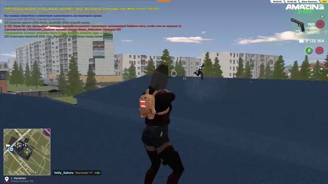 Video Cutter_10_4_18_56_51