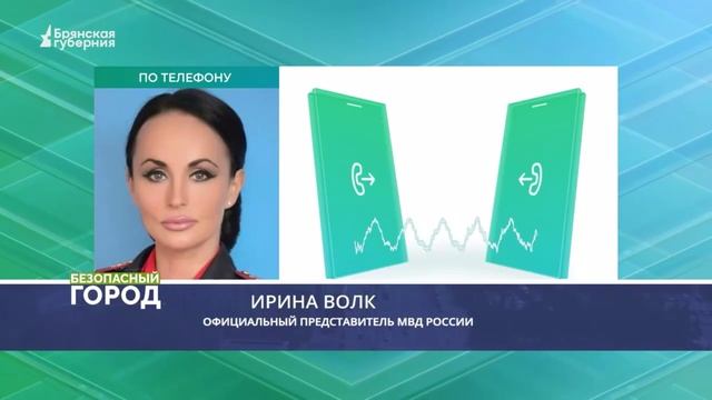 БГ. полицейские задержали участников криминальной группировки наркодиллеров смотреть онлайн