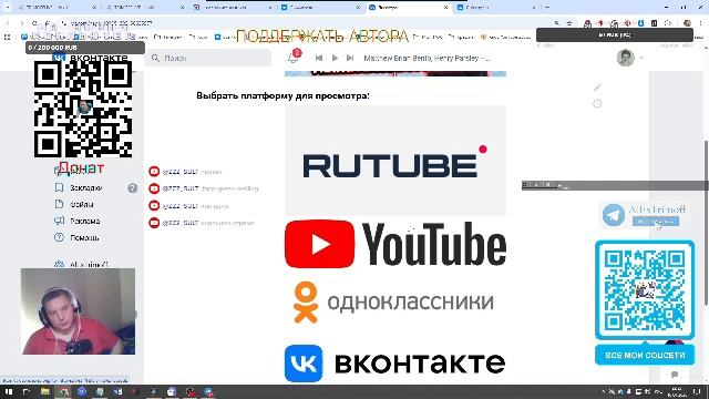 СОЗДАЮ НОВОЕ ВИДЕО ДЛЯ СВОЕГО КАНАЛА