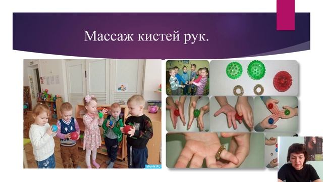 28.04.26 Вебинар: «Развитие мелкой моторики у детей дошкольного возраста».