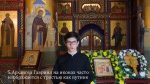 Благовещение Пресвятой Богородицы. Коротко о содержании праздника. Хабаровская Духовная Семинария