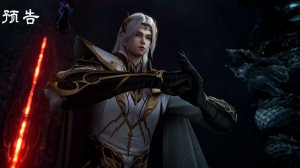 Великий правитель 2 сезон 17 (превью)