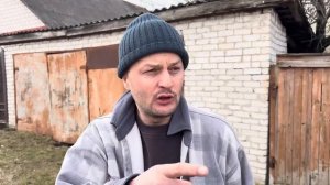 Сельское ЧП. Потеря памяти