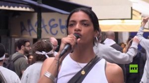 مئات يتظاهرون في باريس ضد القانون الإسرائيلي لإعدام الأسرى الفلسطينيين