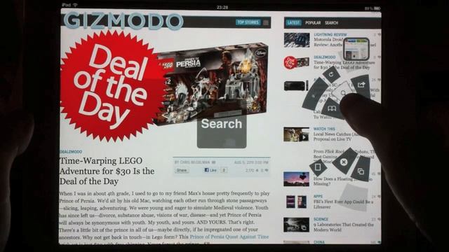 Grazing Web Browser - однорукий бандит.