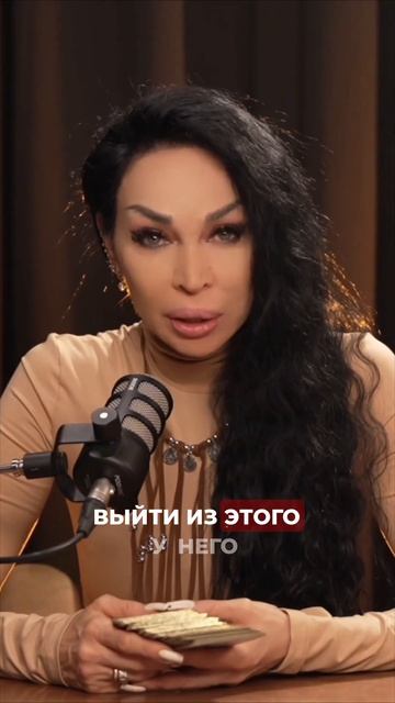 Угадала ЗНАК ЗОДИАКА ПО карта аделинапанина прогноз таро