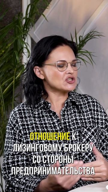 Рынок лизинга. Изменения и риски