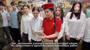 Урок Памяти, посвященный героям Великой Отечественной войны