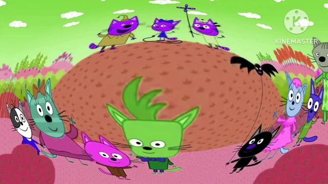 Заставка Три Кота With 6 Effects