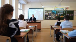 Новый учебный год - новые правила!