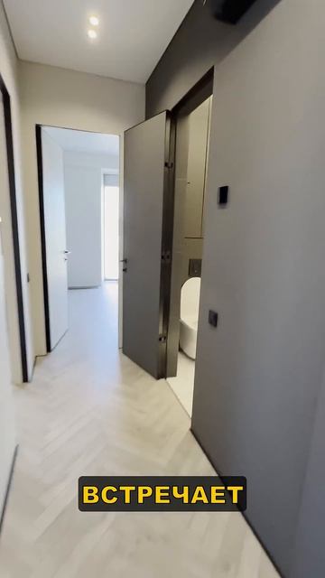 Увидел и ЗАХОТЕЛ! Обзор квартиры 69м² под флиппинг