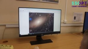 Разработка компьютерных игр. Дополнительное образование