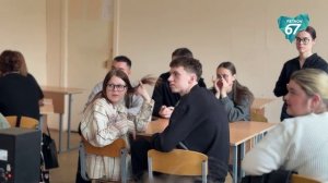 Молодёжка Народного фронта провела интеллектуальную викторину для смоленских студентов