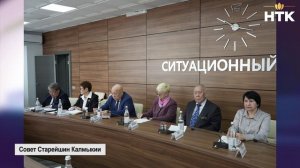 Подготовку ко Дню республики обсудили на совещании Совета Старейшин РК